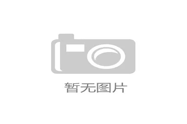 FIFA安保调度协议门槛过高,导致地方赞助商退出的核心财务逻辑 FIFA安保调度协议门槛过高,导致地方赞助商退出的核心财务逻辑