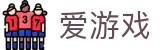 爱游戏 - 官方门户 - 体育迷的实时向导